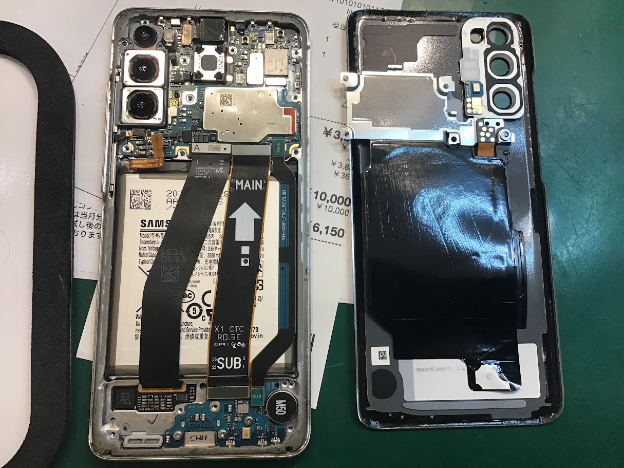 GalaxuS20 5Gならデータそのまま修理可能なスマホ修理工房セレオ甲府店へ！